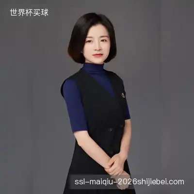 邵平茹